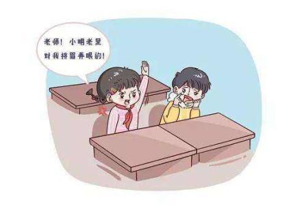 小兒抽動(dòng)癥容易與哪些疾病混淆？
